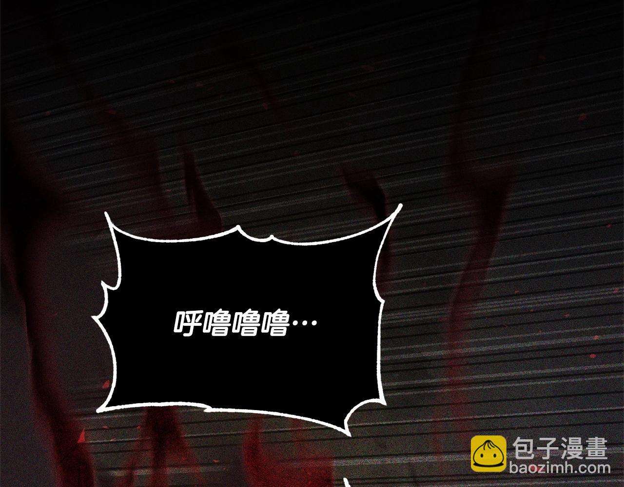 第82话 三魔争霸83