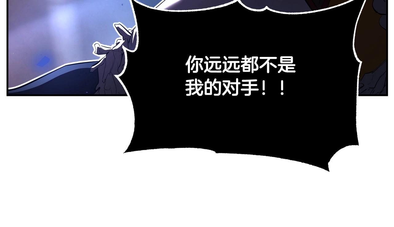 第42话 副本崩塌23