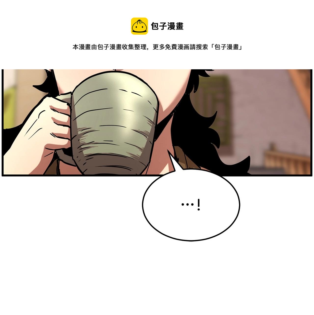 第10话 请选择你的英雄144