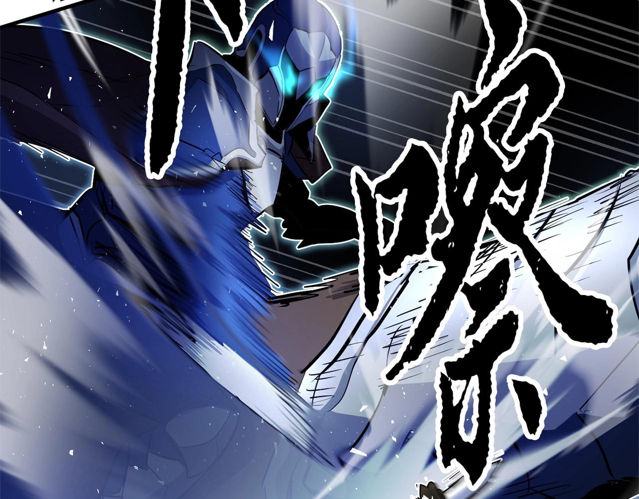 第37话 教主出手97