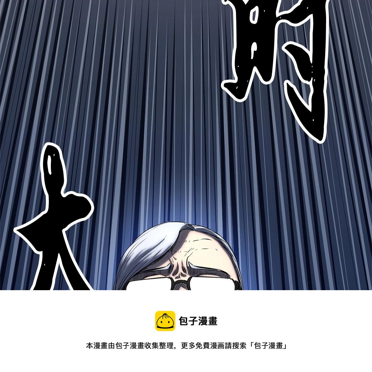 第23话 黑暗的力量60