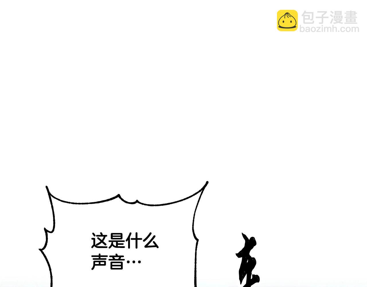第37话 教主出手14
