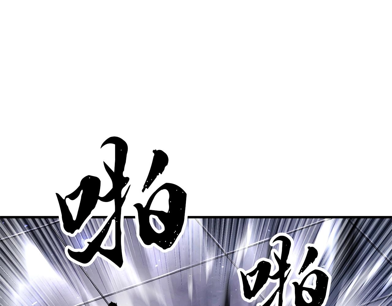 第77话 考核结束！快跑！134