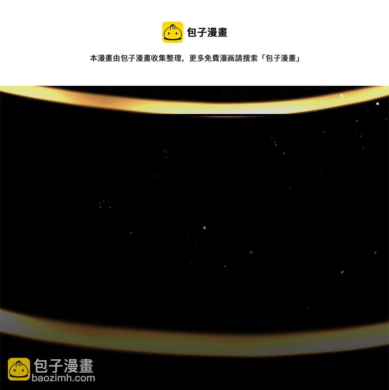 第44话 杀招100