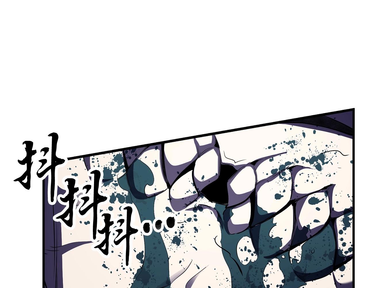 第80话 魔教老祖45