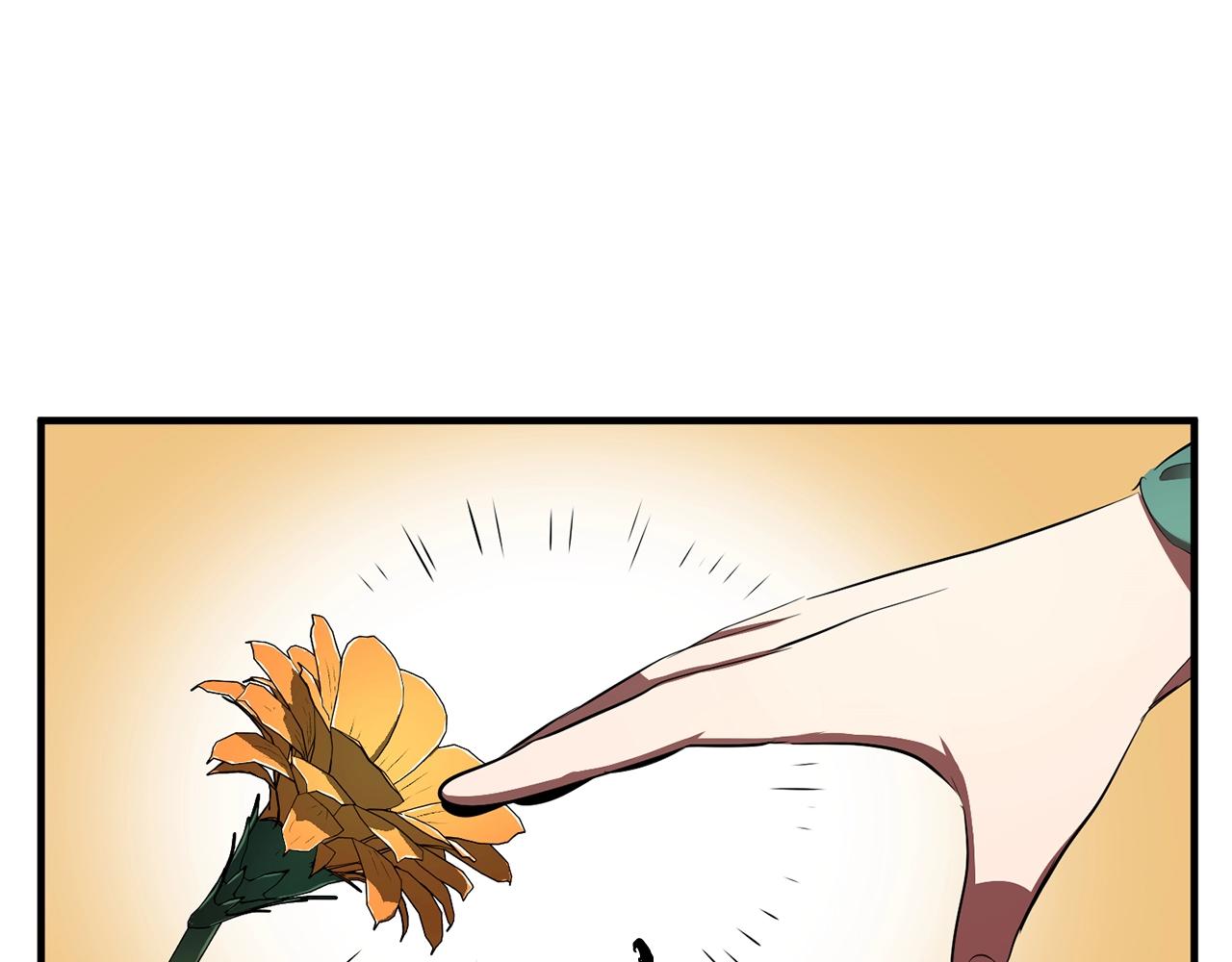 第73话 比利亚解梦129