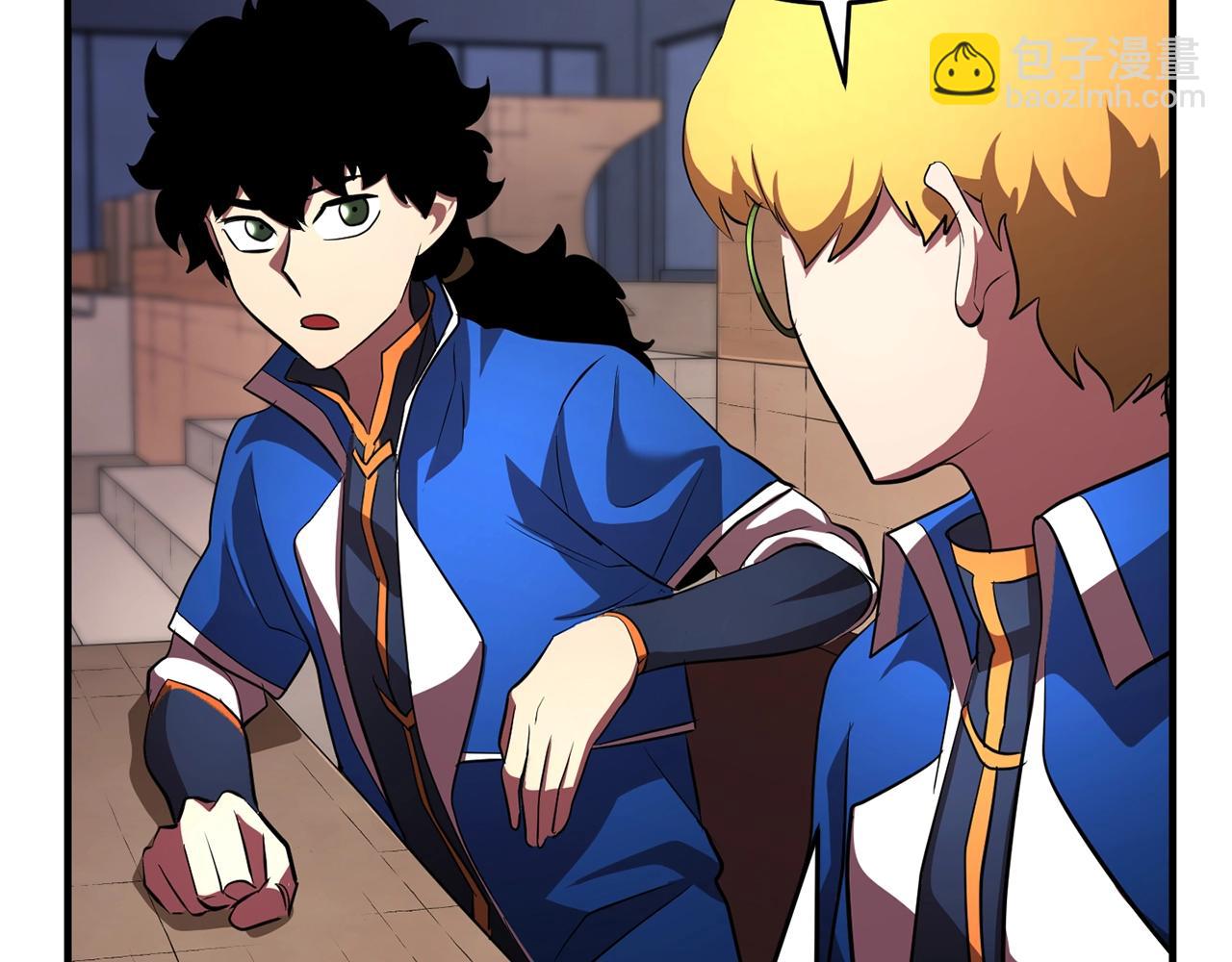 第49话 妖族101