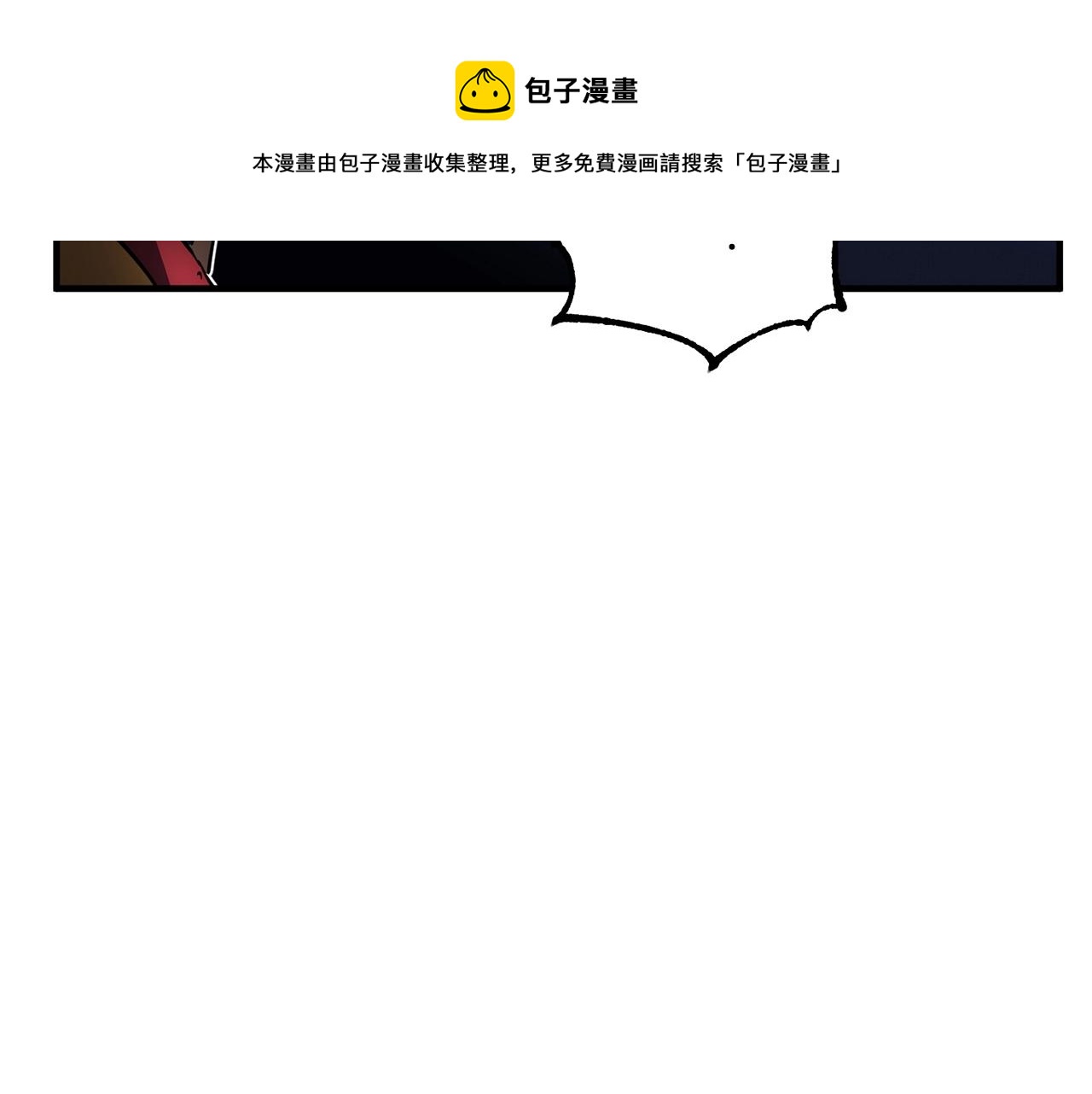 第37话 教主出手40
