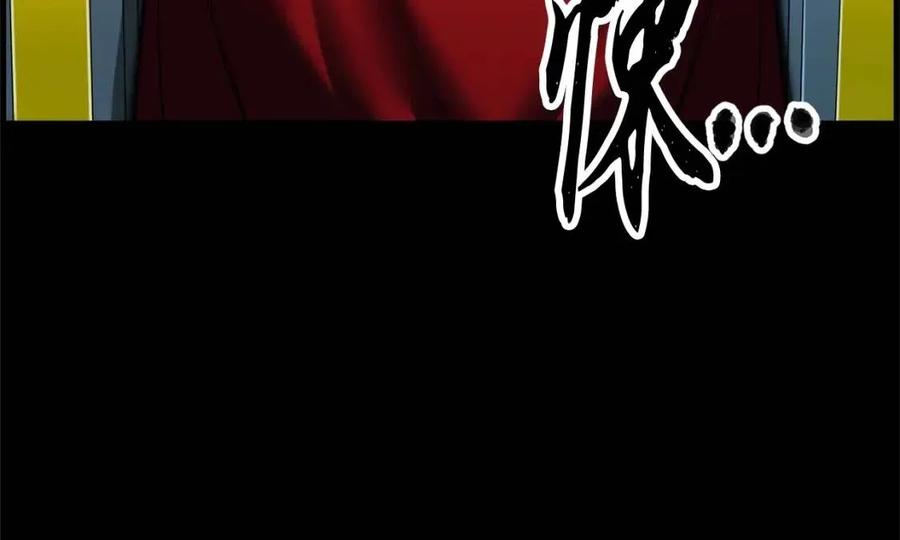 第30话 更刺激的！75
