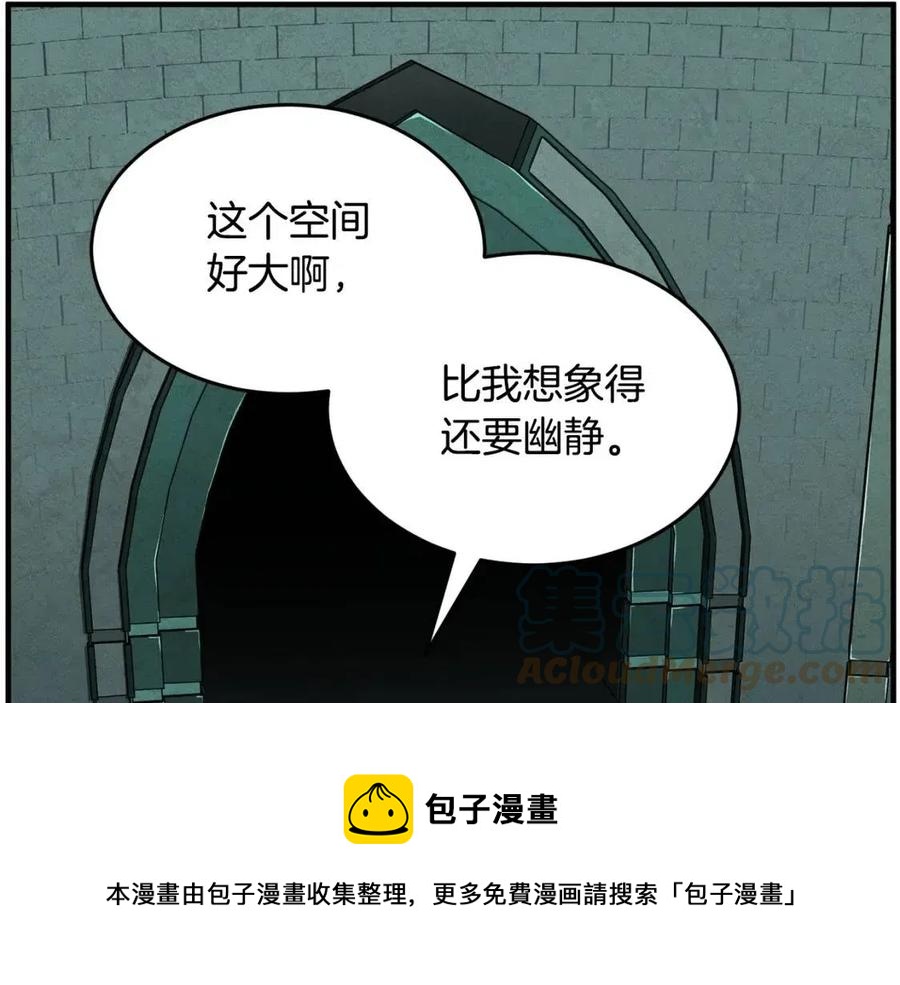 第31话 这该死的雇主！60