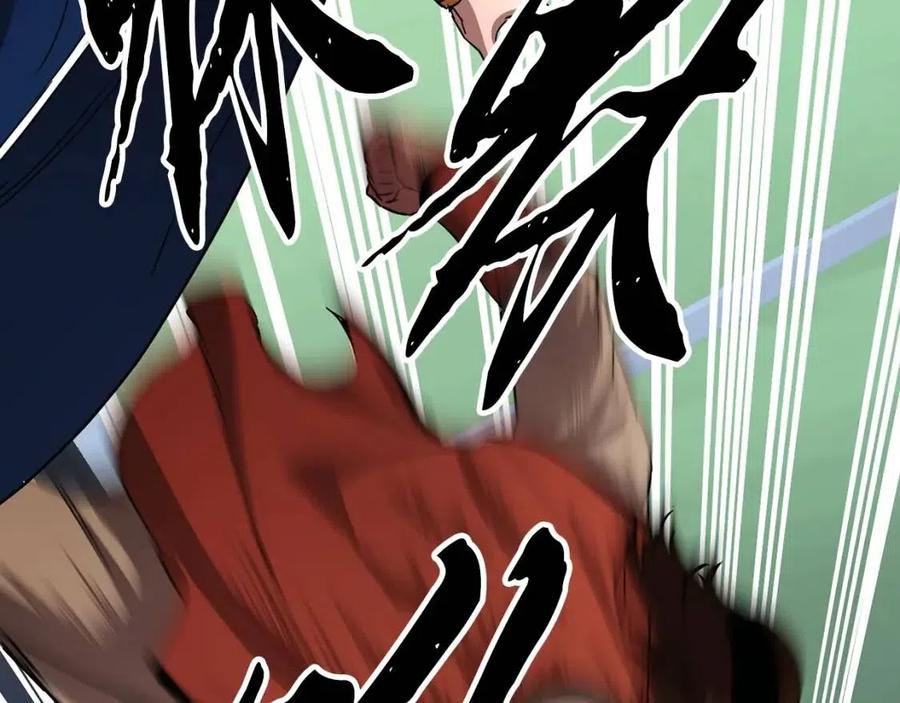 第15话 课后切磋？85