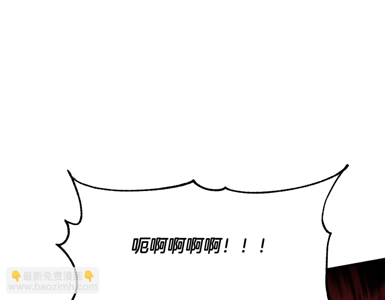 第83话 卧槽！他在拔刀！213