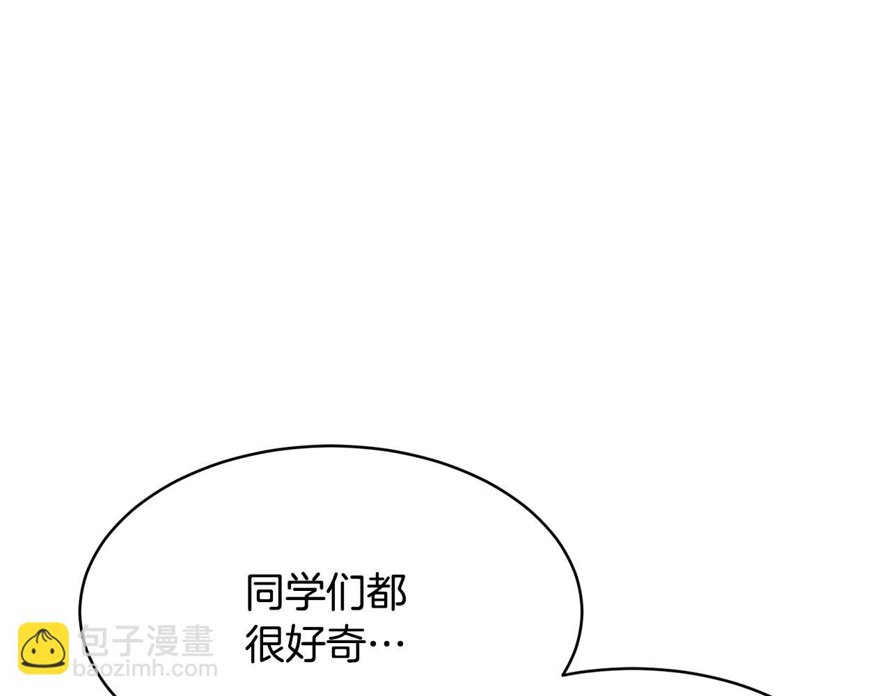 第59话 教主别吃了！94