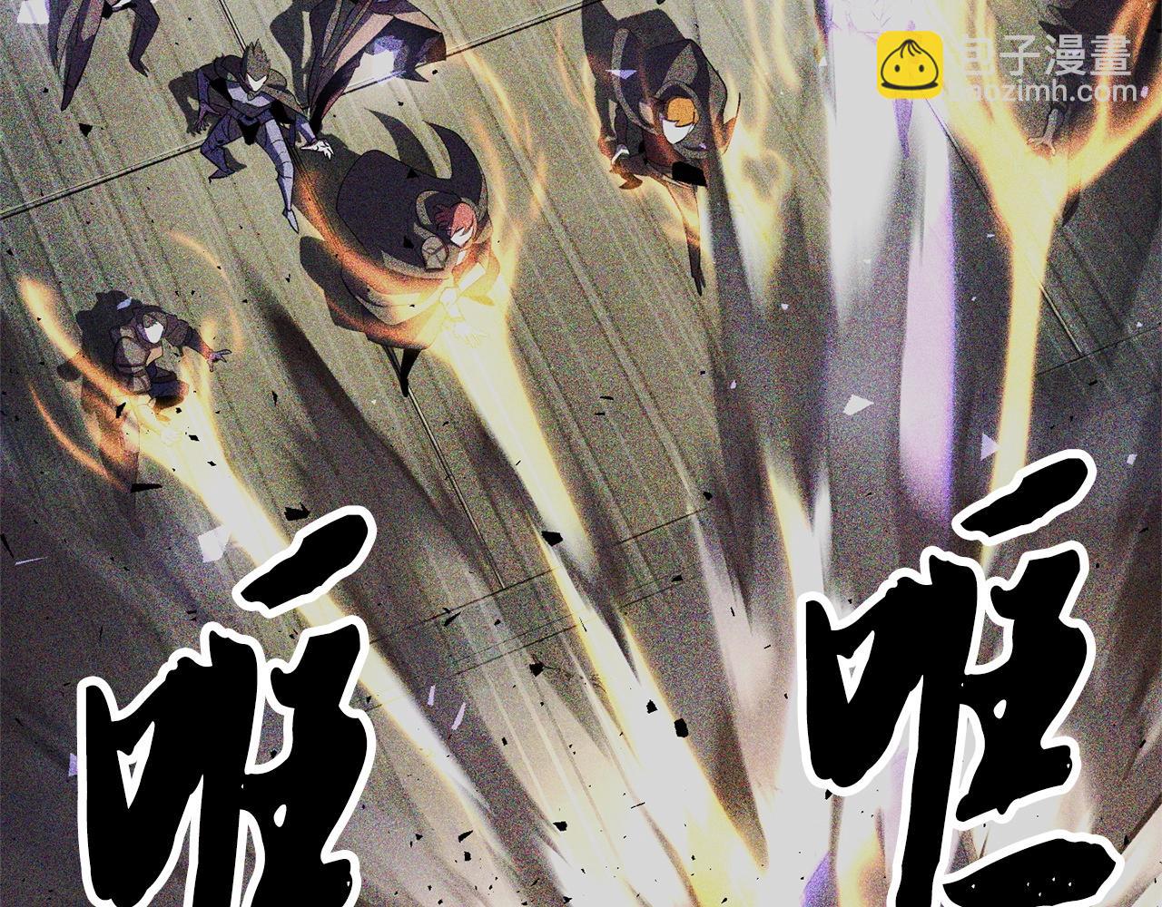 第82话 三魔争霸126