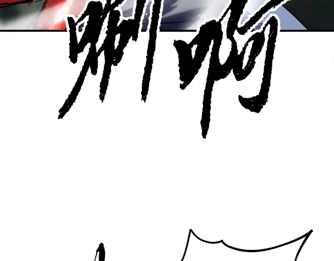 第88话 师傅来了50