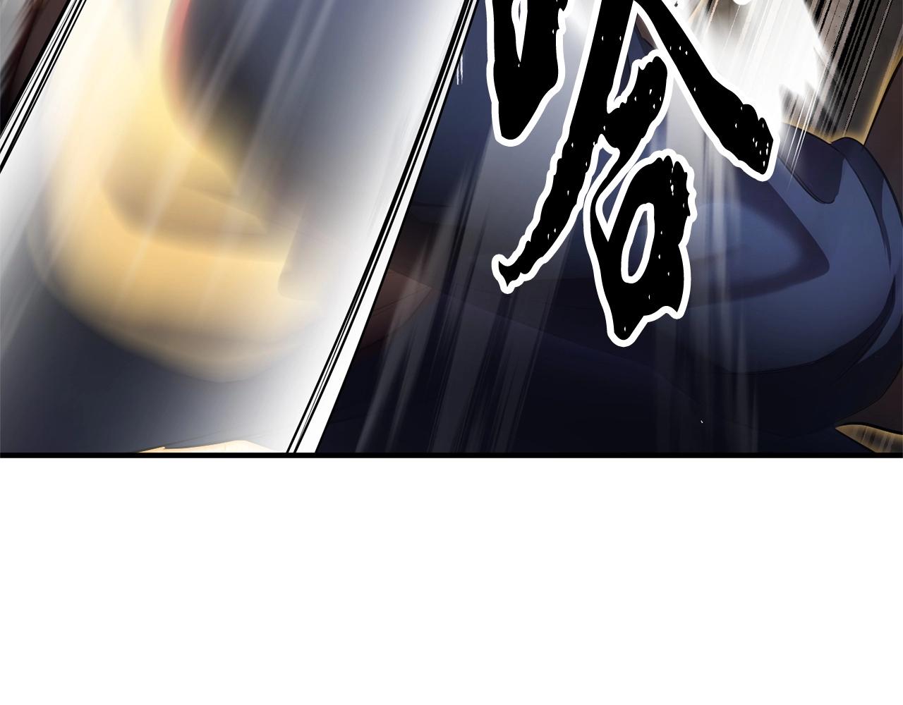 第57话 一击而已96