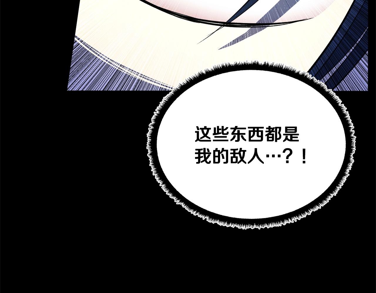 第39话113