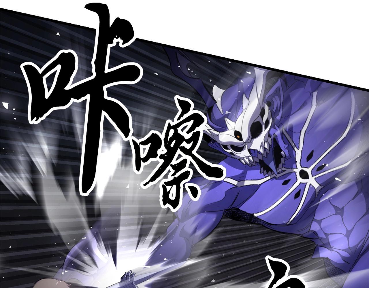 第75话 速通！153