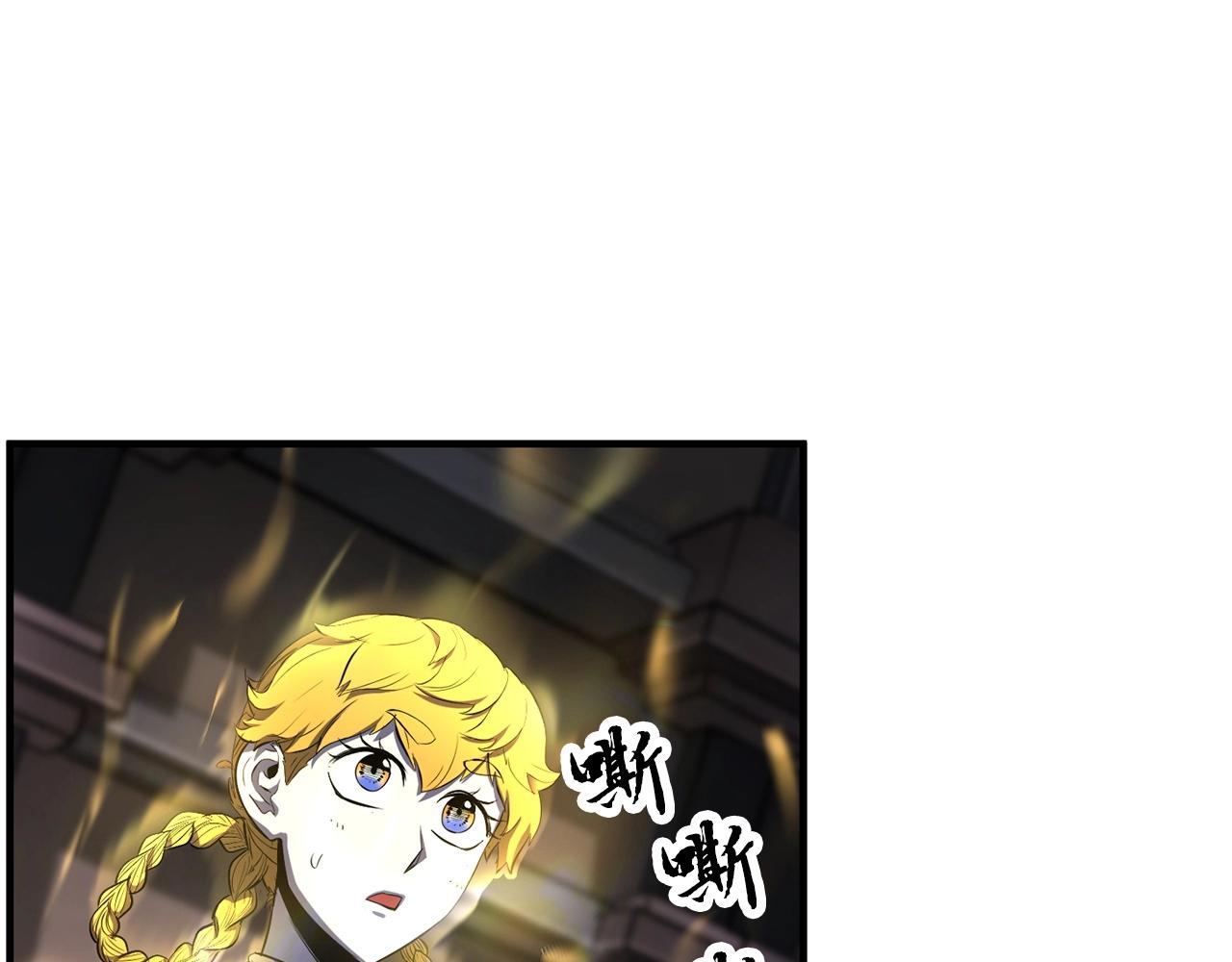 第64话 攻略地下城137