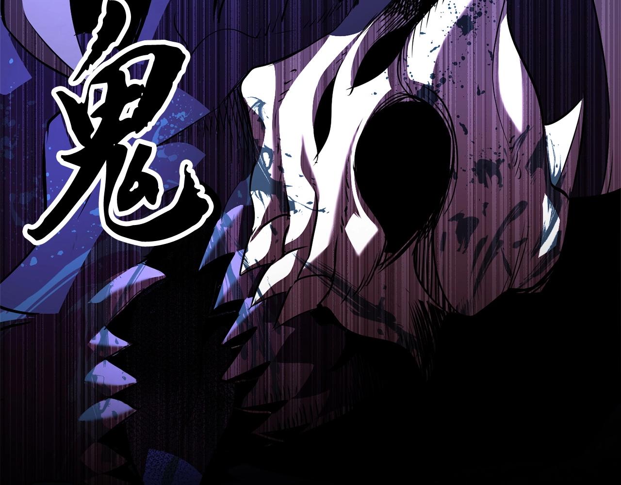 第75话 速通！254
