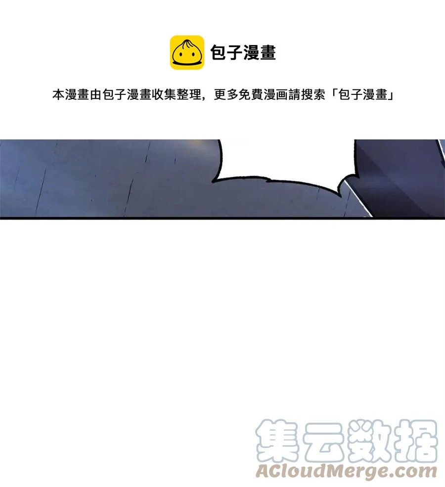 第18话 败北84
