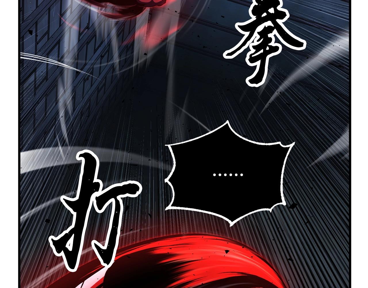 第40话77