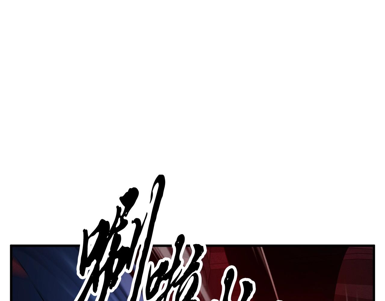 第35话 想学啊你？98