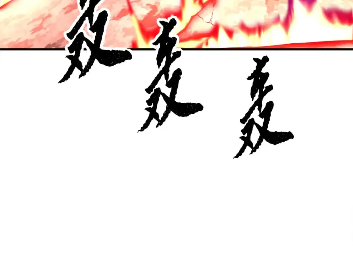 第89话 你会洗衣服吗203