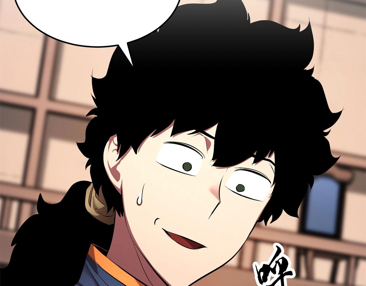 第57话 一击而已130