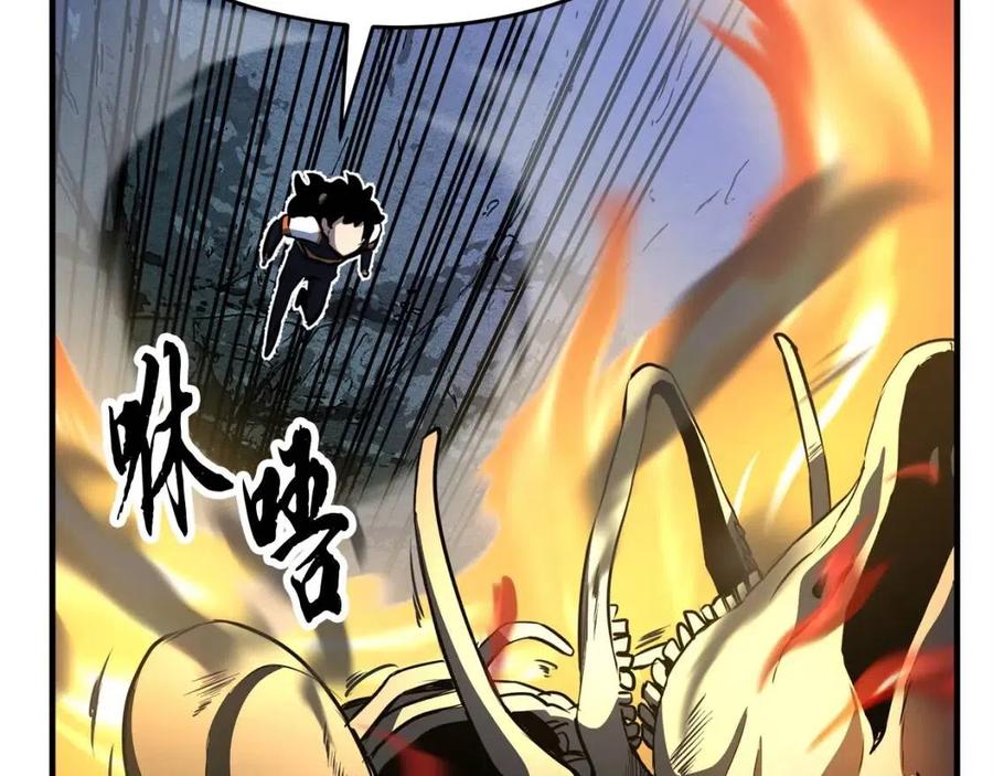 第29话 重锤落下281