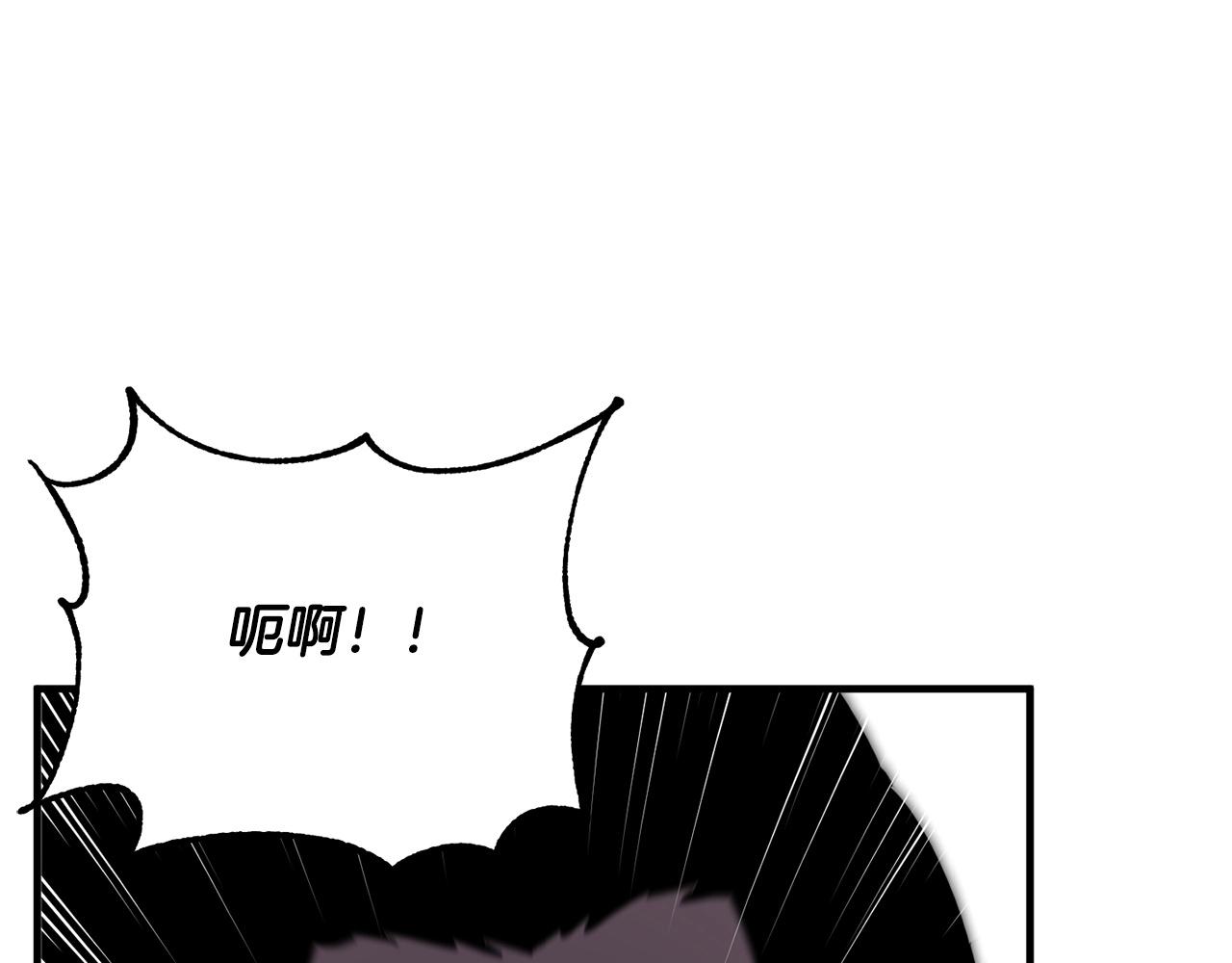 第5话 武功VS魔法87