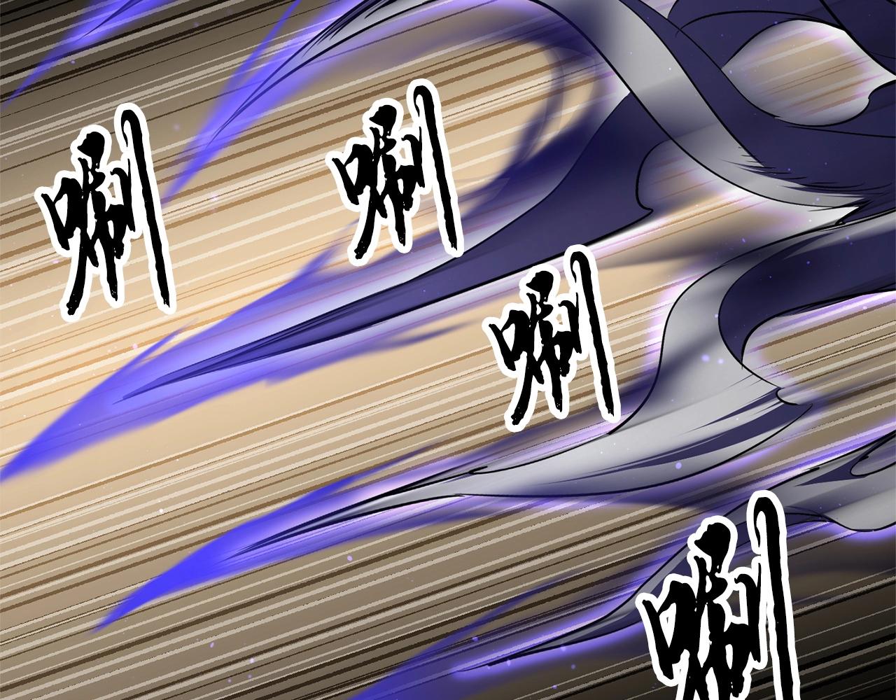 第81话 超级大危机！124