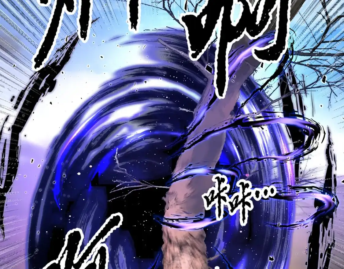 第87话 被占据的身体41