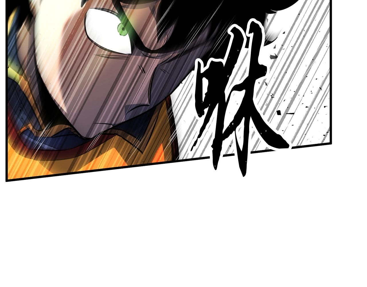 第38话 横扫千军35