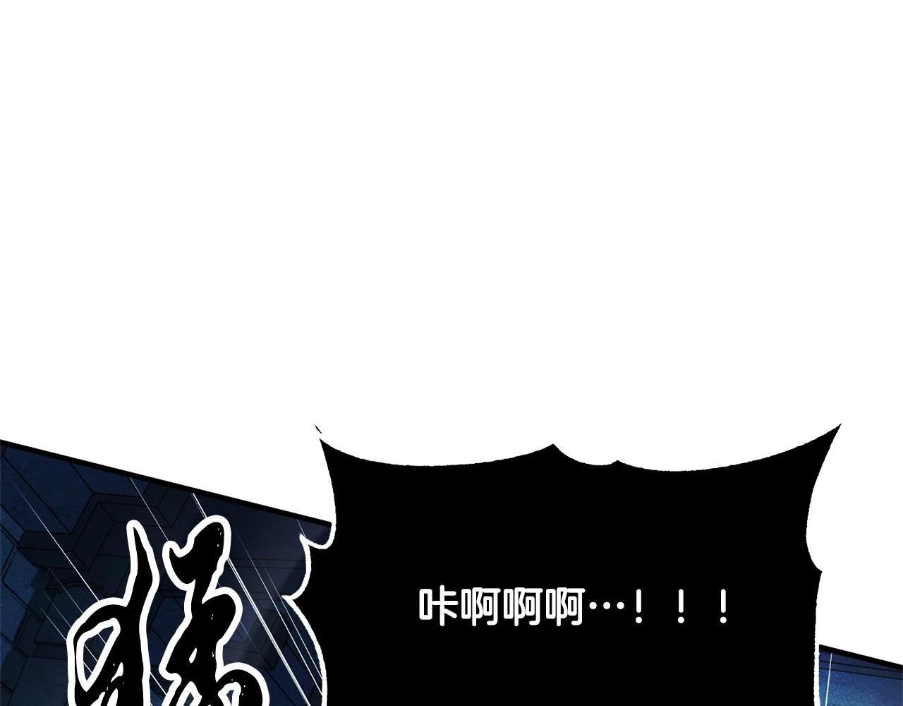第37话 教主出手177