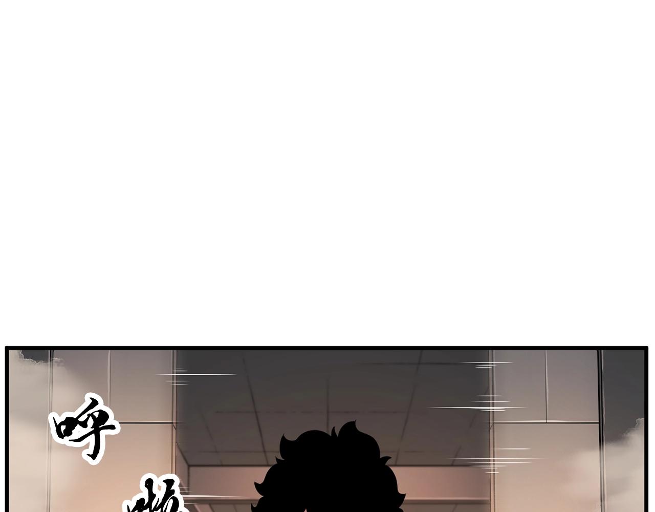 第62话 邪魅箭矢106