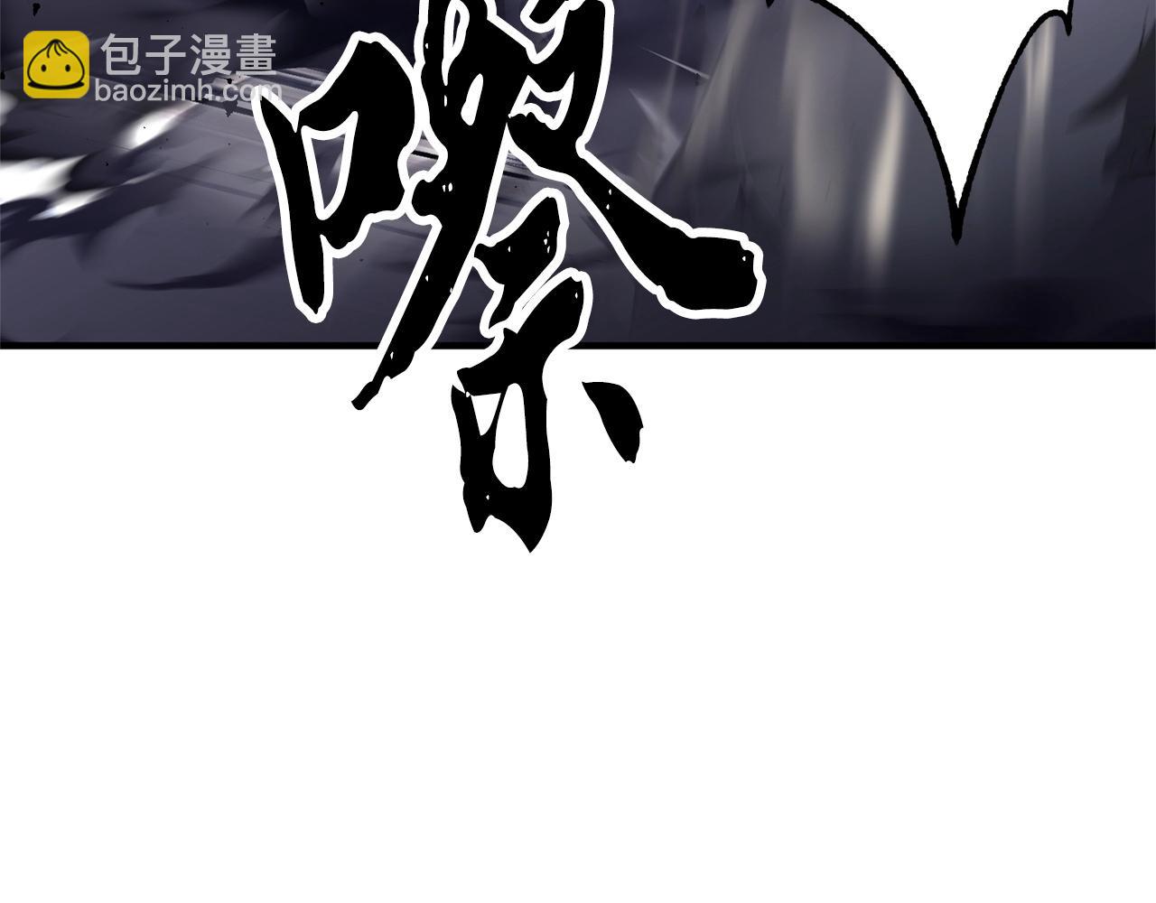 第86话73
