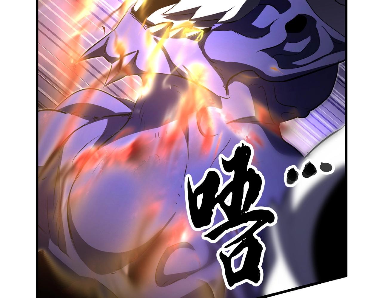 第77话 考核结束！快跑！86