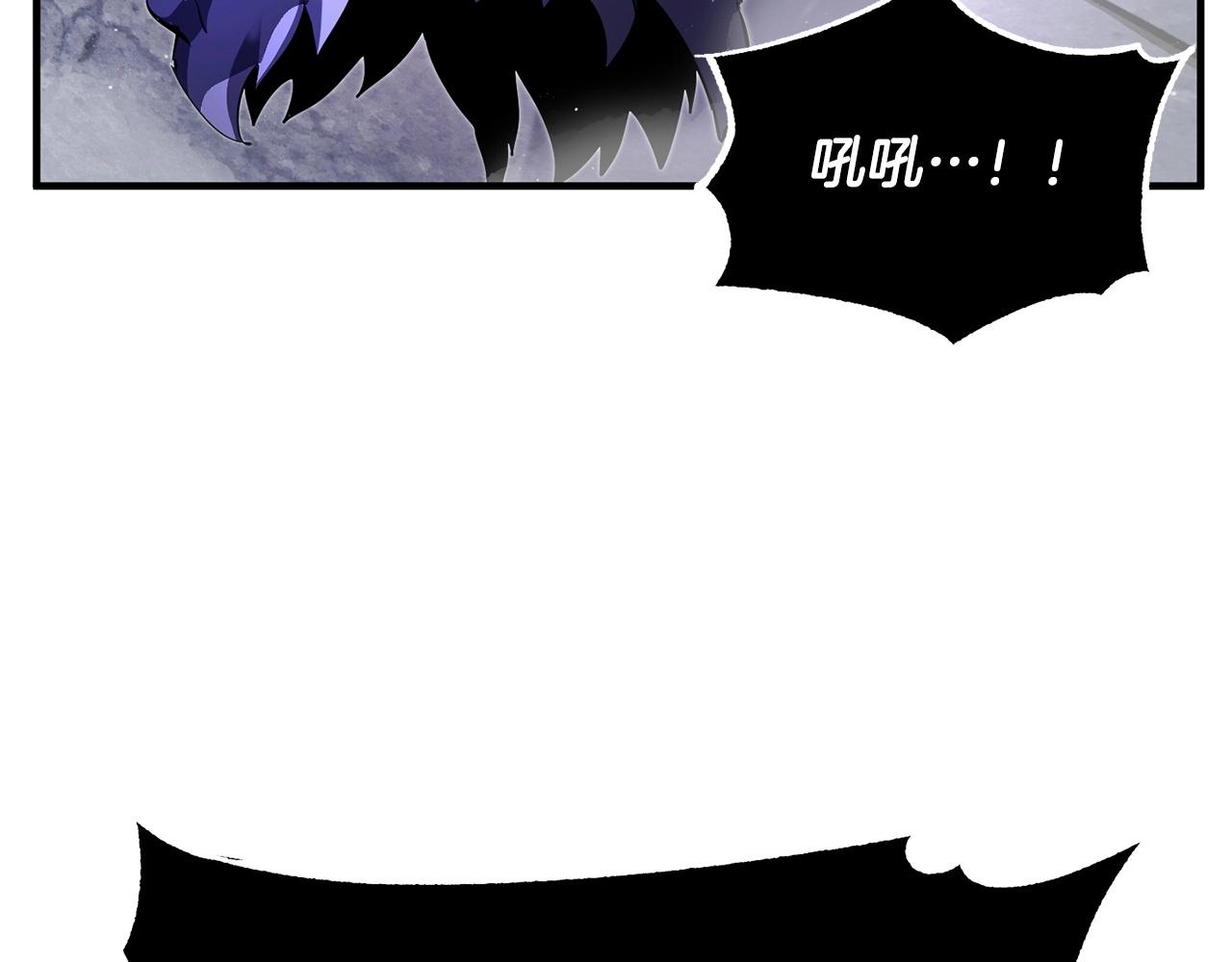 第74话 地下城的秘密233
