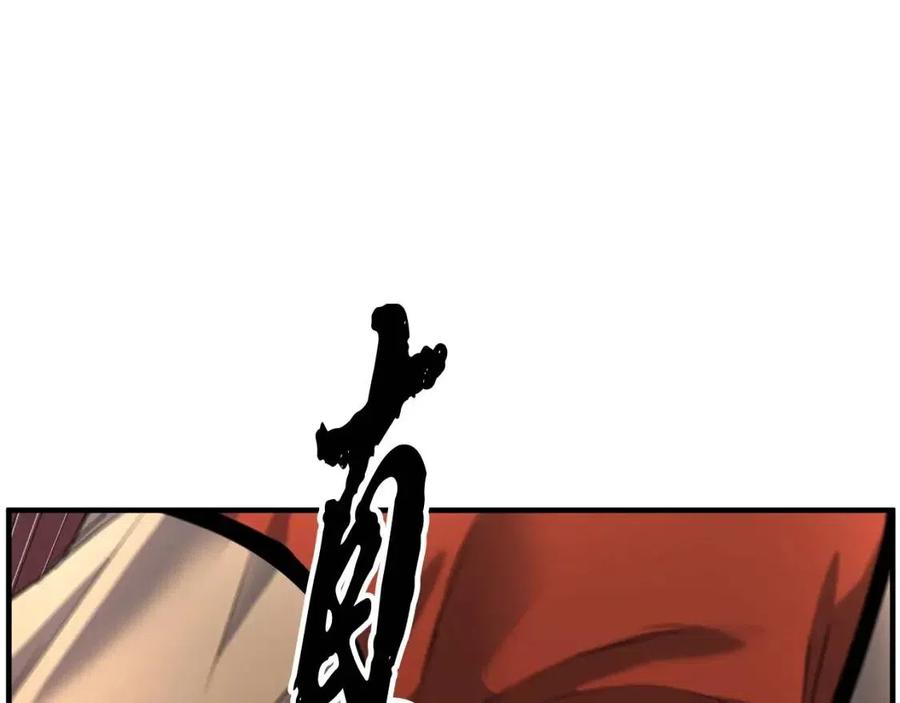 第15话 课后切磋？113