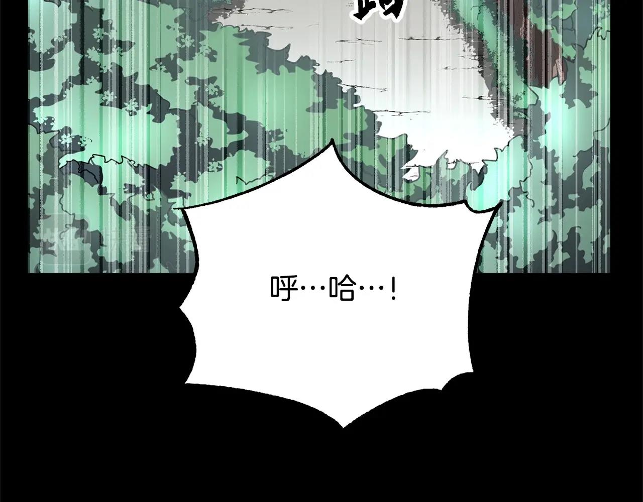 第6话 百年之后138