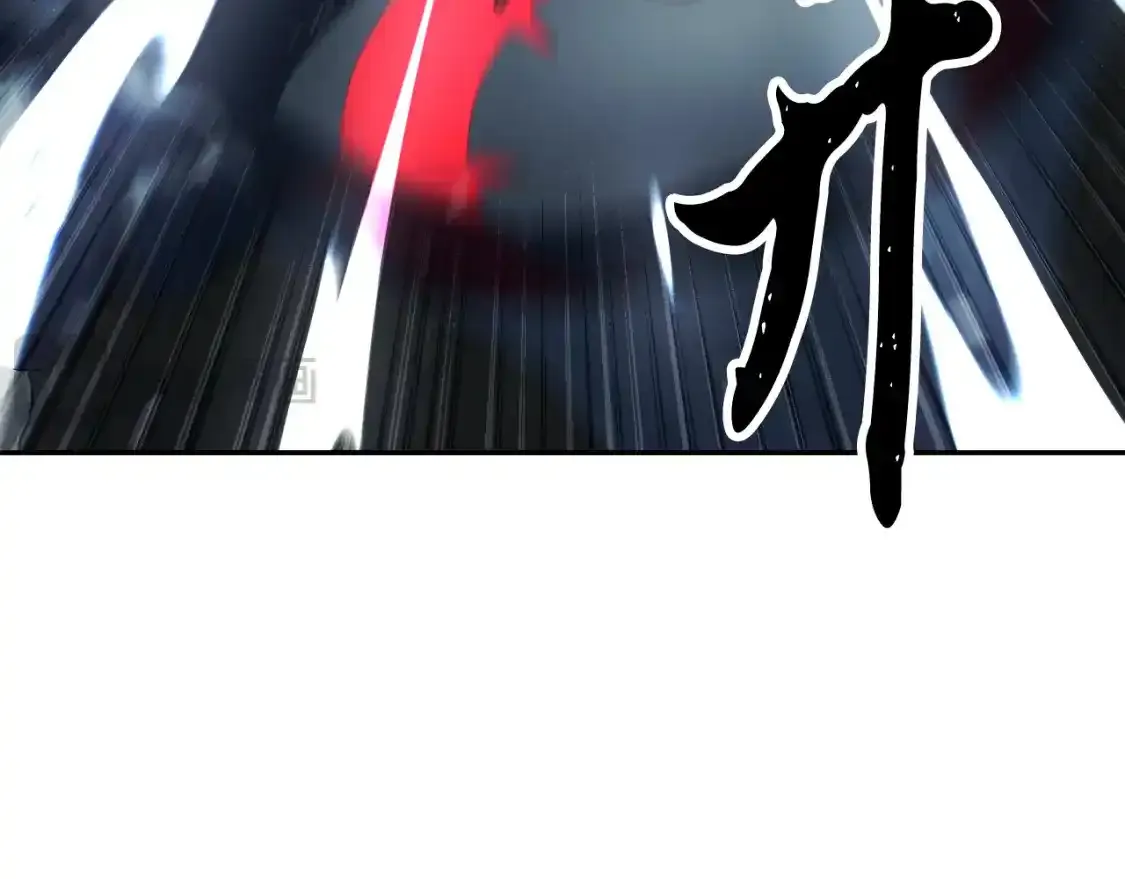 第96话 我给你机会出手222