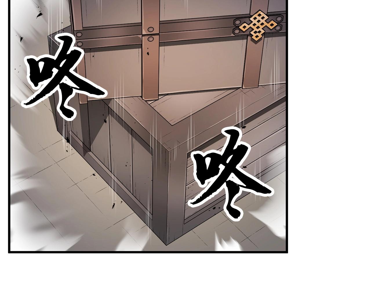 第70话 精灵召唤术！9