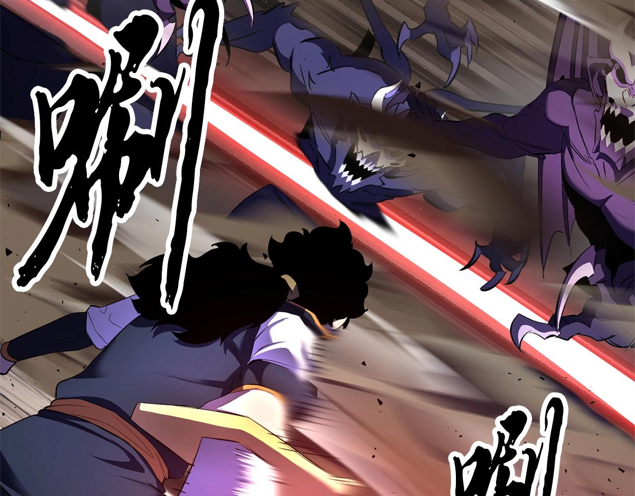 第81话 超级大危机！78