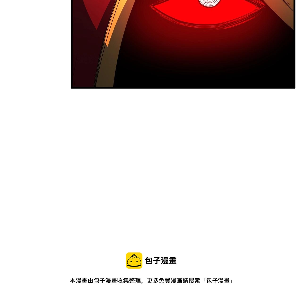 第41话 大战BOSS220