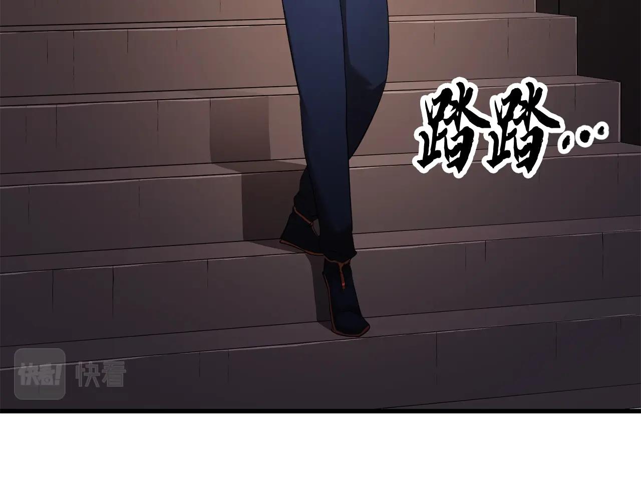 第62话 邪魅箭矢13