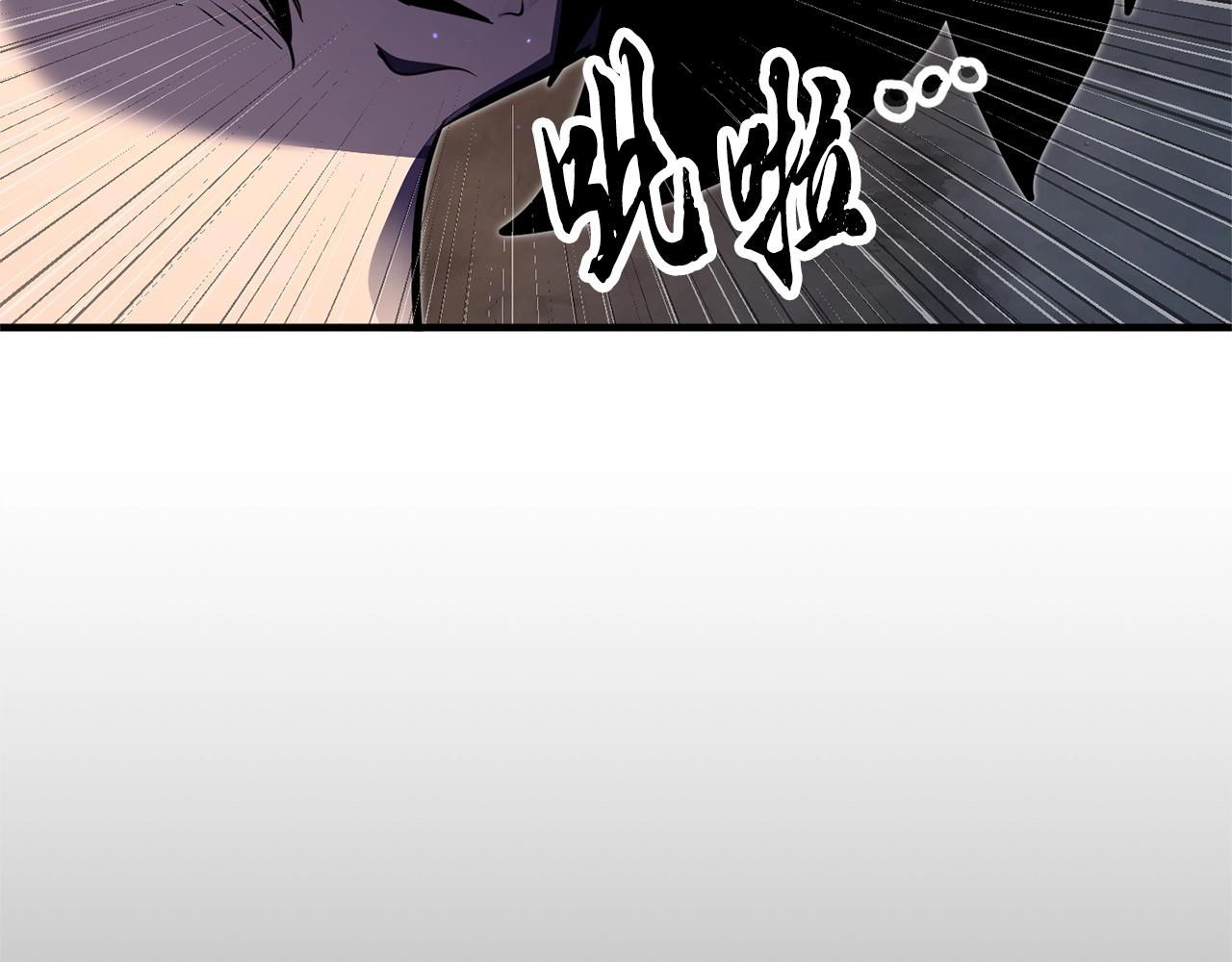 第82话 三魔争霸288