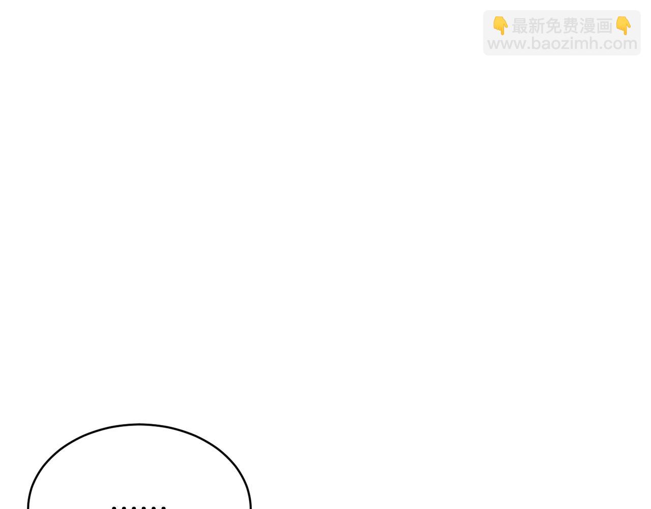第70话 精灵召唤术！127