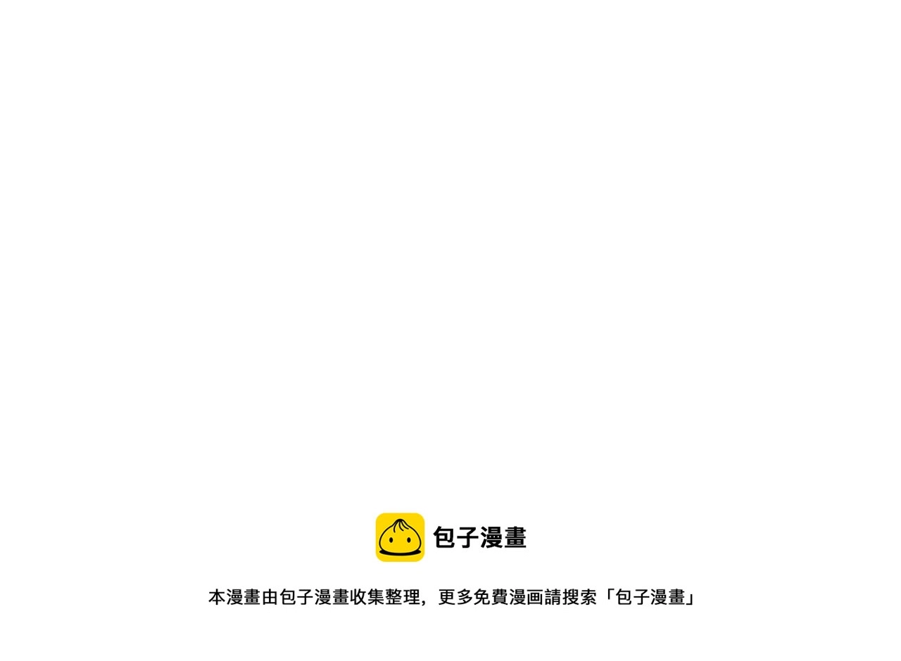 第9话 雇佣兵76