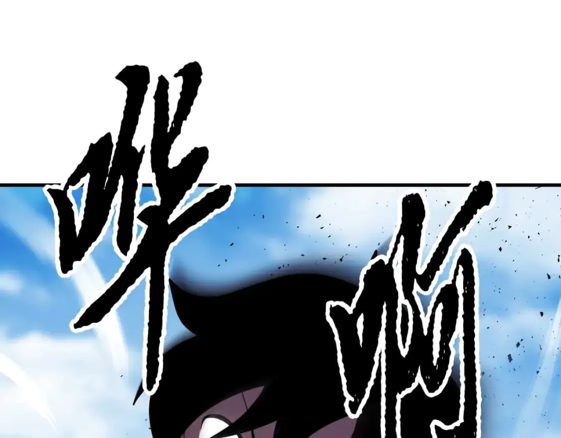 第90话 怪兽来袭106